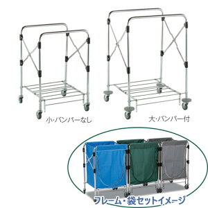 S~J[g |J[g X^fBOJ[g  LX^[75mm op[Ȃ t[̂ eg DS-226-050-0 ^  | X W r yϕsEllzsE