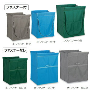 S~J[g X^fBOJ[giEj 222L  t@Xi[Ȃ ܂̂ eg DS-226-460 ^  | X W