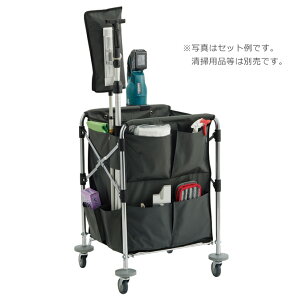 ���|�p�J�[�g �X�^���f�B���O�J�[�g HAIKURO�i�܃Z�b�g�j �e�����g DS-226-600-5 �|�� ���| �r�� �����e�i���X�J�[�g �z�e�� ������ϕs�@�t���[���͕ʔ���