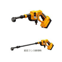 楽天市場】高圧洗浄機 リョービ コードレスの通販