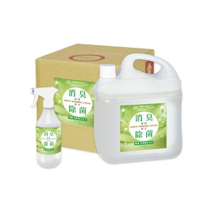 GR\tB  Lt ECۏLq 500mlXv[ 5LA_v^t 20LRbNt