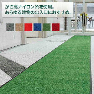 փ}bg  Ɩp Xebv}bg 45×75cm (RY F-1-3)(X   )(TCYI[_[Ήi)