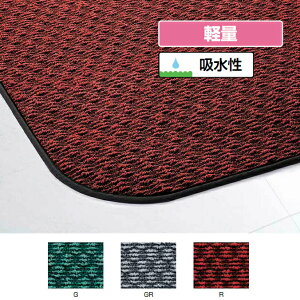 ���փ}�b�g �z���p �Ɩ��p �����X�e�b�v�z��300�E�J�V�p 180cm×1m �R��Y�� F-143-OR �唻 �y�ʒ��z(�T�C�Y�I�[�_�[�Ή����i)