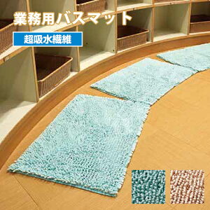 zoX}bg ƖpoX}bgMUS  60×90cm RY F-239 C oX[