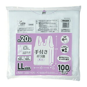 ܂Ƃߔ Ɩp t| ʃ^Cv LL  0.020mm 20L 1000(100×10) WpbNX PRH30W {60/{50  S~ S~ 