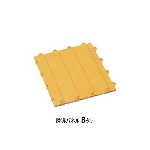 �x���E�U���p�ɂ��g�����������B ������ �Ɩ��p �U���p�l��B�^�e�y300×300mm�z(�e�����g MR-135-722-0) (�w�Z �X�� ���� �I�t�B�X ����)