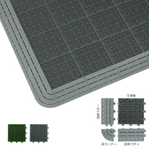 փ}bg T|[g}bg R[i[ 75×75mm O  r ~dV}H