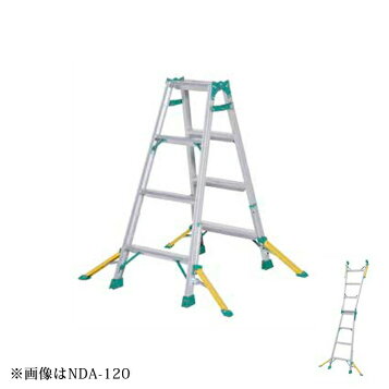 楽天市場】【営業所引き取り商品】 ナカオ はしご兼用脚立 