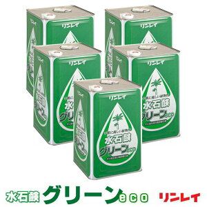 ܂Ƃߔ 􂢐Ό O[eco 18L×5 C nh\[v Ǝ{ wZ ct ۈ牀