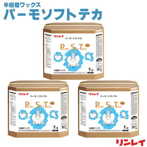 y܂Ƃߔz3ʃZbg p[\tgeJy18Lz(C) ( wZ ct ۈ牀 VbNXN[ )