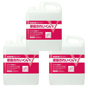 ܂Ƃߔ ֍ꂢV 5L × 3{ T ֍ۃN[i[ wZ Xg X Ǝ{ a@ 