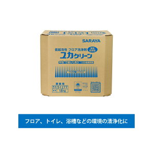 NAtAp T JN[ 18kg p BIB