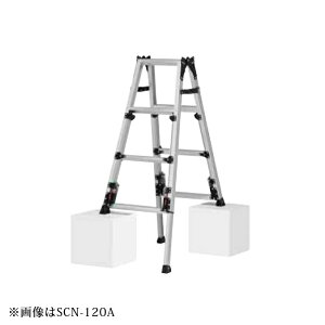 �l�r�A�W���X�g���͂������p�r���X�^�b�s�[ ��q���S��3240-3880mm �R��Y�� SCN-180A ���� �r�� ���� ��� ������ϕs��