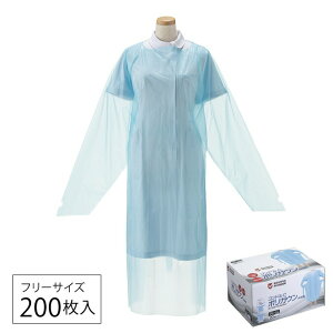 y܂ƂߔzRhC |KEiŋہjt[TCY 200 (20×10) ΍pi RY SD796-00FX-MB a@ 