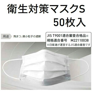 q΍}XNS 50×40 ΍pi 3w\ (RY SD834-000X-MB) (a@ ) RhC