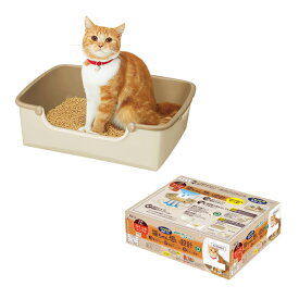 ニャンとも清潔トイレ らくっとシンプル ライトベージュ エステー 猫 トイレ ネコ 5750402 リニューアル