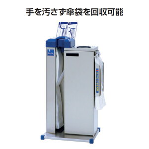 Pۂ KP-25KKBH ܂肽ݎPܗpz_[t eg UB-284-825-0 P ItBX Xg X