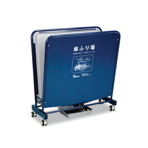 P肵[ Type S-800 UB-527-400-0 P̂pJ P ItBX Xg X Ǝ{