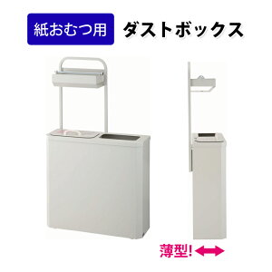 ނp_Xg{bNX Icp ݔ _Xg{bNX J-600 ^ RpNg ނy[ YD-145L-ID