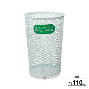 Op ݔ p[N100 RY YD-62C-IJ 110L   _Xg{bNX S~ ϕs