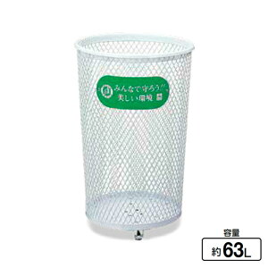 Op ݔ p[N80S}GX RY YD-69C-IJ 63L   _Xg{bNX S~ ϕs