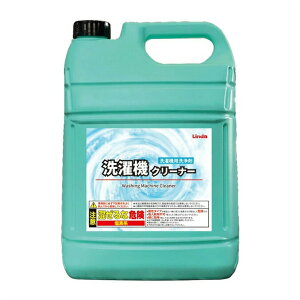 lH Ɩp@N[i[ 4.5kg @  Ɩp Jr  