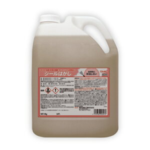�V�[���͂��� �Ɩ��p 4kg MZ49 ���l�����H�� Linda ���n���L�b�h�^�C�v �����^�C�v �V�[��������