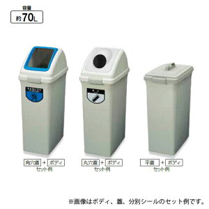 TCNgbVECO-70 {fB̂ 70L RY YW-134L-PC  TCN ~[ Ǝ{ HX H S~ 