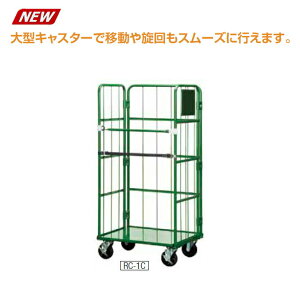 ^J[g JS C^Cv RC-1C RY YW-479L-ID _{[J[g i{[  r ItBX  X 󒍐Yi