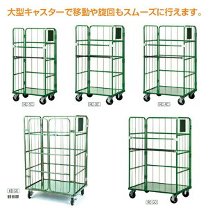 ^J[g JS A^Cv RC-4A RY YW-489L-ID _{[J[g i{[  r ItBX  X 󒍐Yi