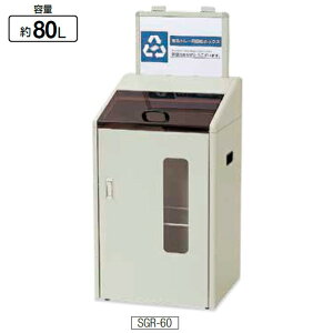 Xʉ ʉ{bNX 80L SGR-60 RY YW-78L-ID  Ǝ{ X[p[ pbN