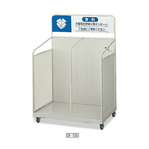 _{[J[g OF-105 (RY YW-101L-ID)(i{[ r ItBX  X i)