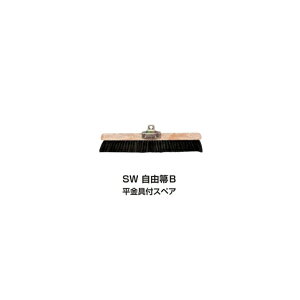 SW RB tXyA (RY C3-000U-FS)(| | Ɩp z[L)