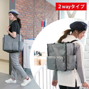 �y���|�p�i���[�o�b�O�z BM�g�[�g�o�b�O2way M (�e�����g DS-233-341-5) (�����b�N ���|�� ���| FX�V���[�Y)