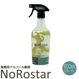 �Ɩ��p�A���R�[������ �m���X�^�[ 600mL(�X�v���[�K��)(�j�C�^�J 275960)(�L�b�`�� �g�C�� �h�A�m�u ���X�g���� �a�@) ����