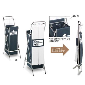 ܂肽ݎP܃X^h(ܖ41L) (eg UB-288-900-0) (P ItBX Xg X )