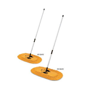 yƖpwbvz j[z[bv t(64cm)(eg CL-331-040-0) (r eiX)yϕsz