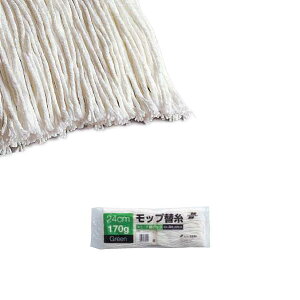 [Oi΃pbNj  24cm 260g(eg CL-361-026-0) (Ɩp | |)