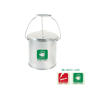  _Xg|bg ST-8 eȂ k ^oRzk (RY DP-15C-SA) (S~ Ɩp _Xg{bNX )