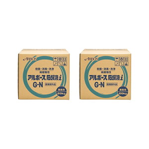 ܂Ƃߔ2   A{[XΌti G-N 20kg×2 ΂ nh\[v