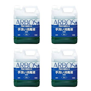 ܂Ƃߔ4{   A{[XΌti G-N 4kg×4{ ΂