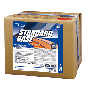 V[oCGX n܃bNX X^_[hx[XE18L X Ǝ{ x[X hC