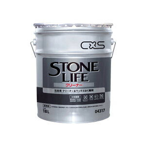  ΍ޗp Xg[CtN[i[E18L V[oCGX ΍ VR