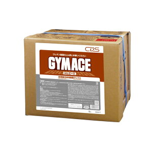 送料無料 シーバイエス ワックス ジムエース・18L 学校 体育館 木床