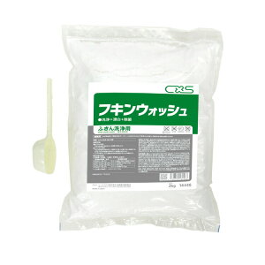 �V�[�o�C�G�X ��� �t�L���E�H�b�V�� 2kg 16446
