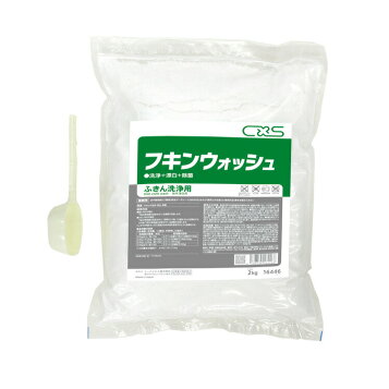 楽天市場】プライド [480ml] [汚れを落し、美しいツヤを出す 