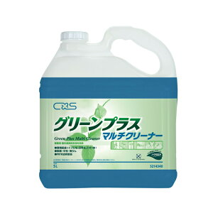 V[oCGX Ή O[vX}`N[i[E5L  J-GREEN ړI