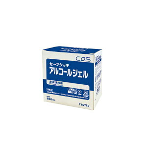 V[oCGX wpۍ Z[t^b`AR[WF 800ml