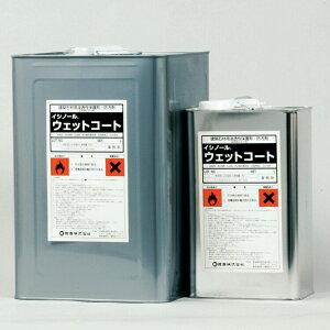  ΍ޗp EGbgR[g 16L e ʎdグ z h~