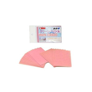 bcNGCg V[g N[bV Ez[[ \tgEsN 20